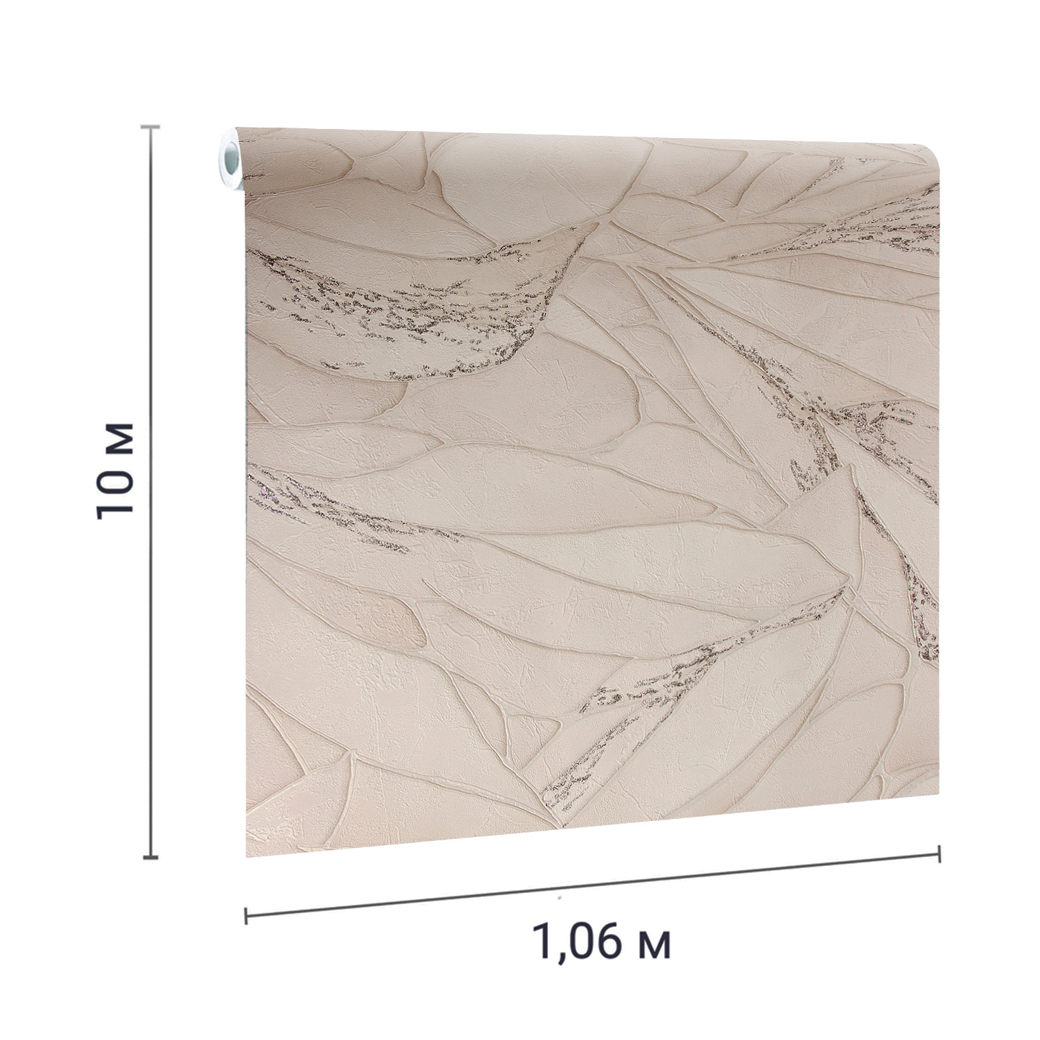 Обои флиз "Палитра" 10 ВВ ГТ PL72009-12 1,06*10м *1/6