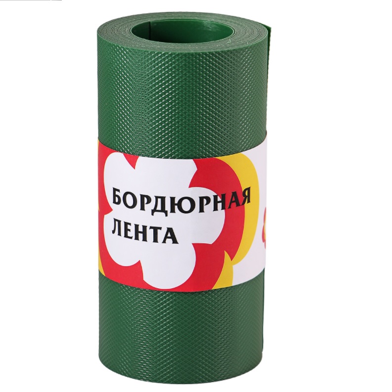 Бордюрная лента Садовая для грядок, клумб пласт. выс.15см дл.9м Хаки БЛ-15/9 (Протэкт) *2 Бордюрная лента Садовая для грядок, клумб пласт. выс.15см дл.9м Хаки БЛ-15/9 (Протэкт) *2