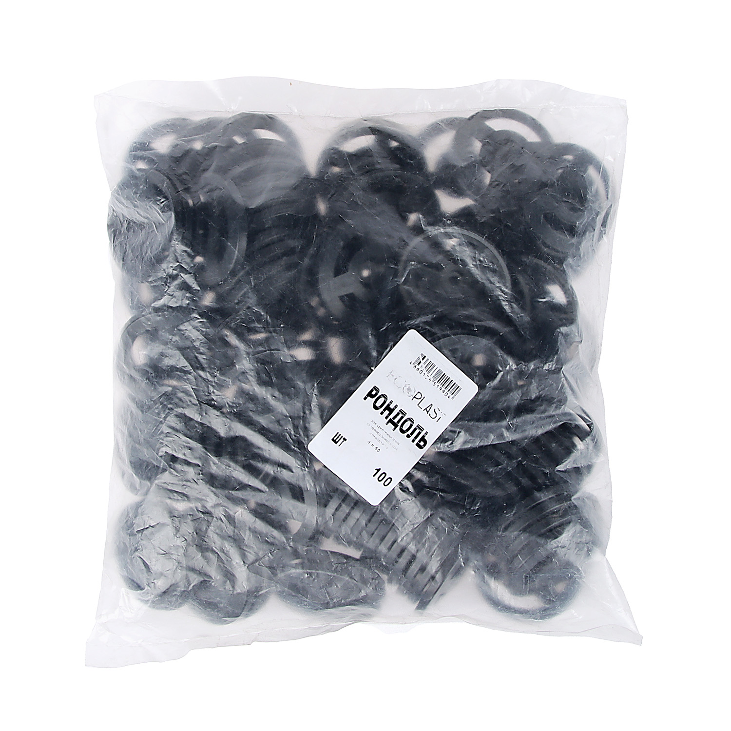 Шайба "Рондоль" D50 (пакет 100шт) черные для крепления изоляции   *1/14