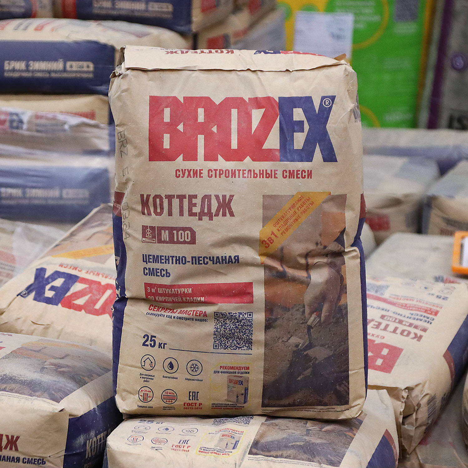 Смесь цементно-песчаная 25 кг BROZEX Коттедж, М100, универсальная