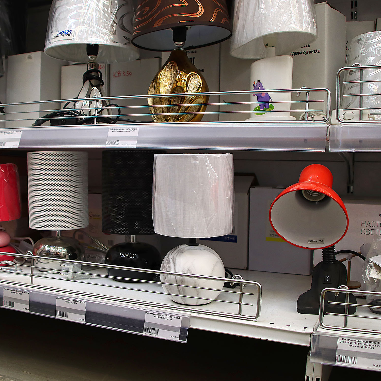 Лампа настольная G32179/1T LMR WT  E14 40Вт S=2м2 *1/6