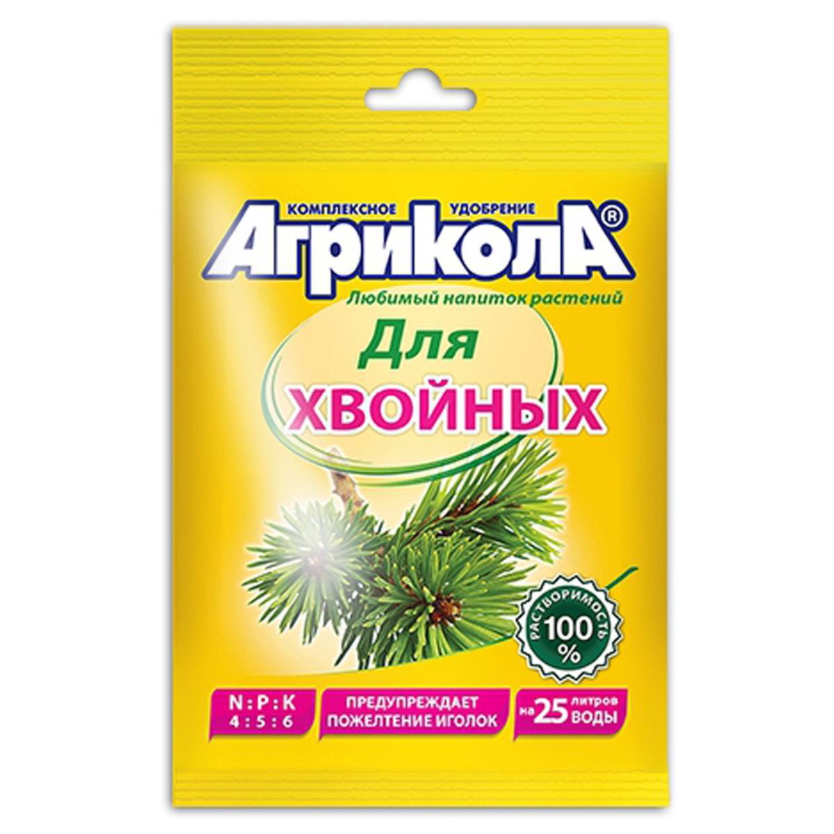 Удобрение для хвойных Агрикола, 50 г