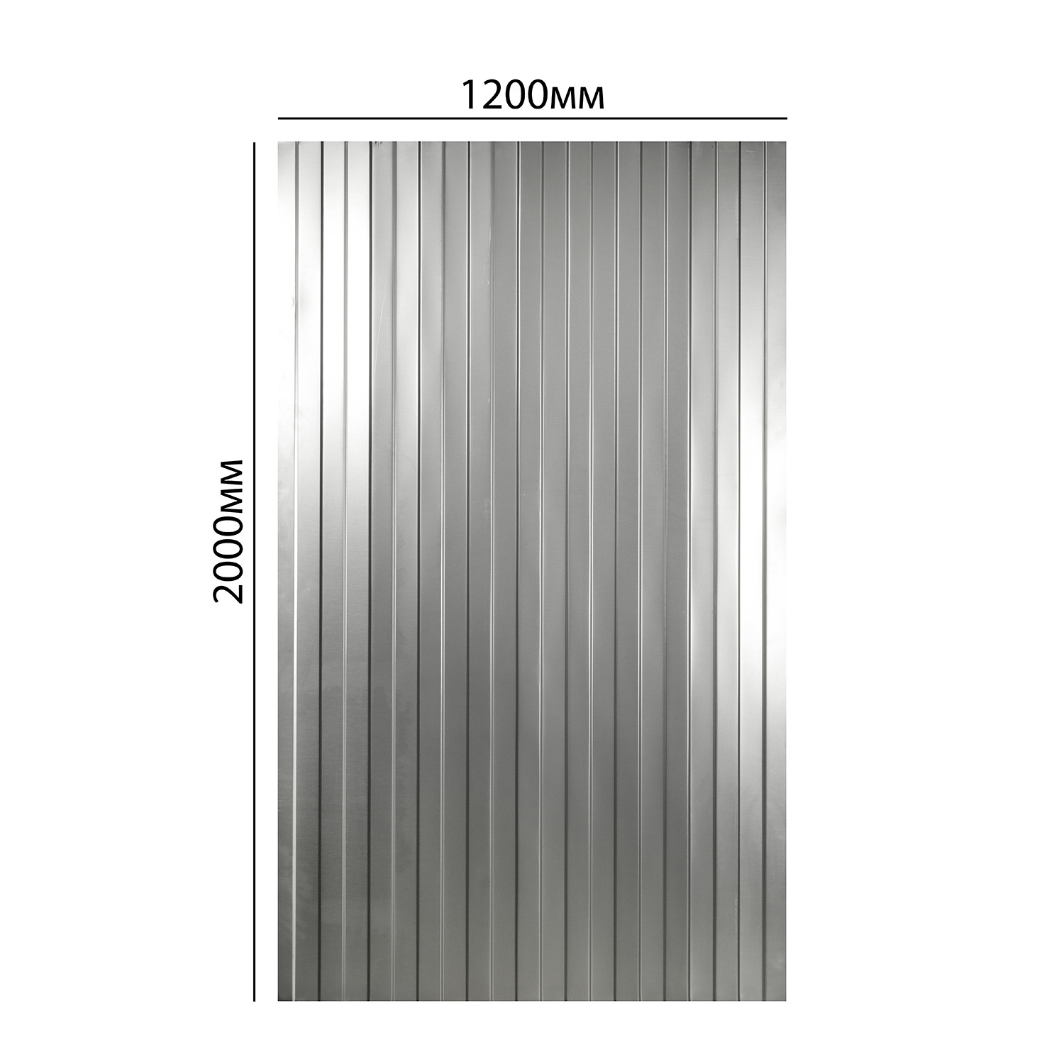 Профнастил С-8, 1200х2000 мм, 0.45 мм, 2.4 м², оцинкованный