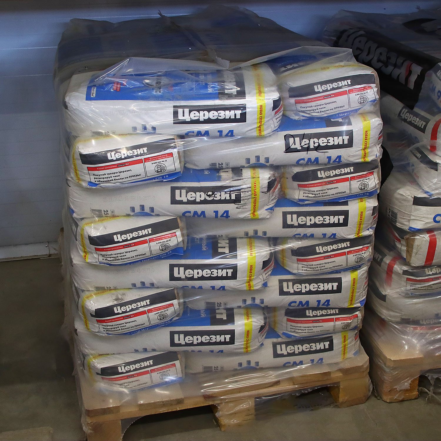 Клей для плитки 25 кг Церезит СМ 14 Extra, С2 Т