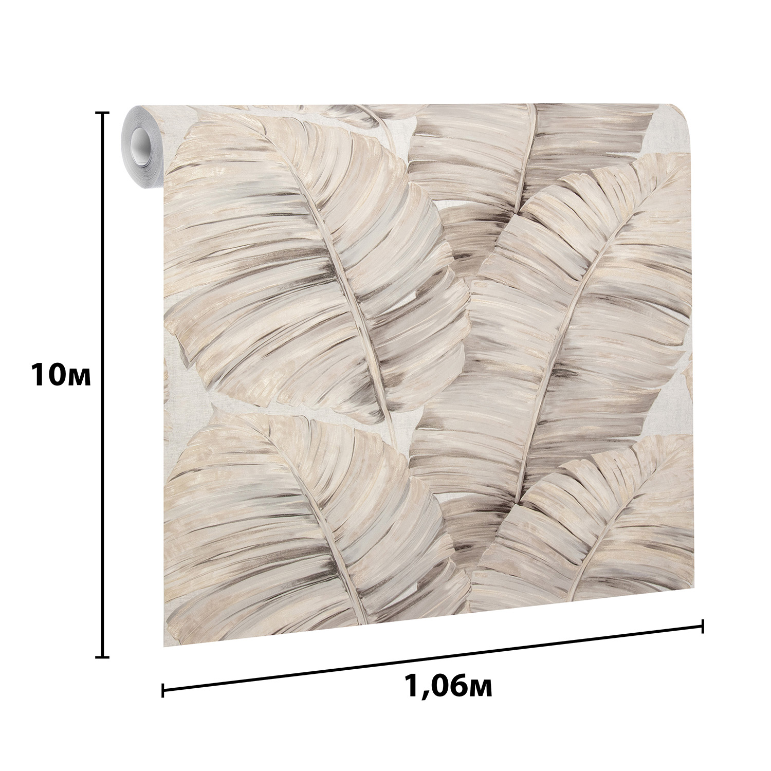 Обои флиз. "Эрисманн" Bali (беж.) 60841-04 10.05х1.06м *6