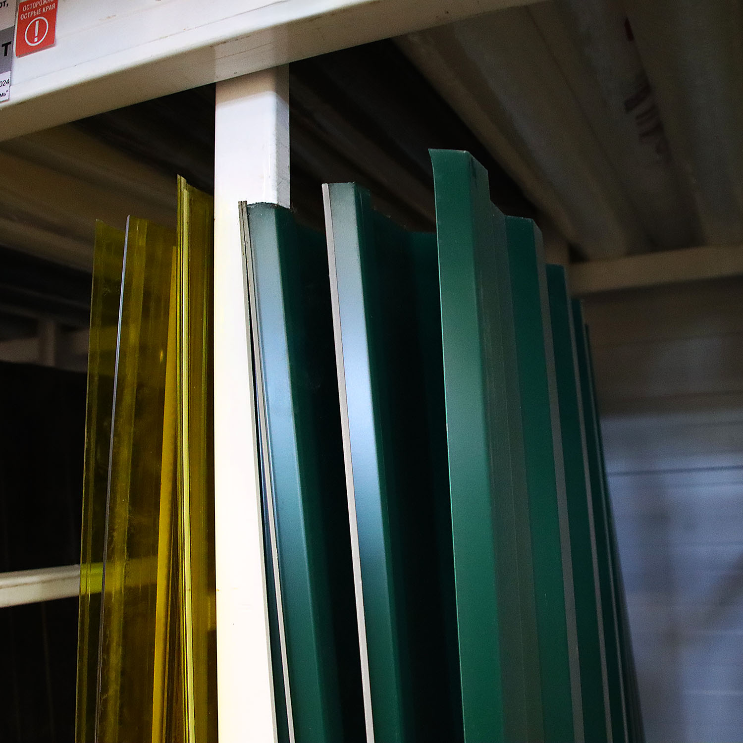 Профнастил МП-18, 1150х2000 мм, 0.45 мм, 2.3 м², зеленый