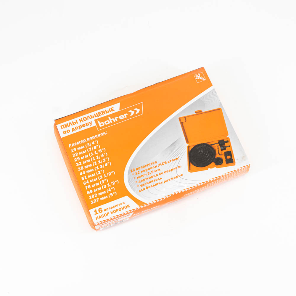 Набор коронок по дереву (19/22/29/32/38/44/51/64/76/89/102/127мм) арт.35301600 Bohrer *1/20