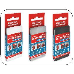 Супер Лента КОНТАКТ ДОМ 3м универсал. черная 23729 *12/60/240