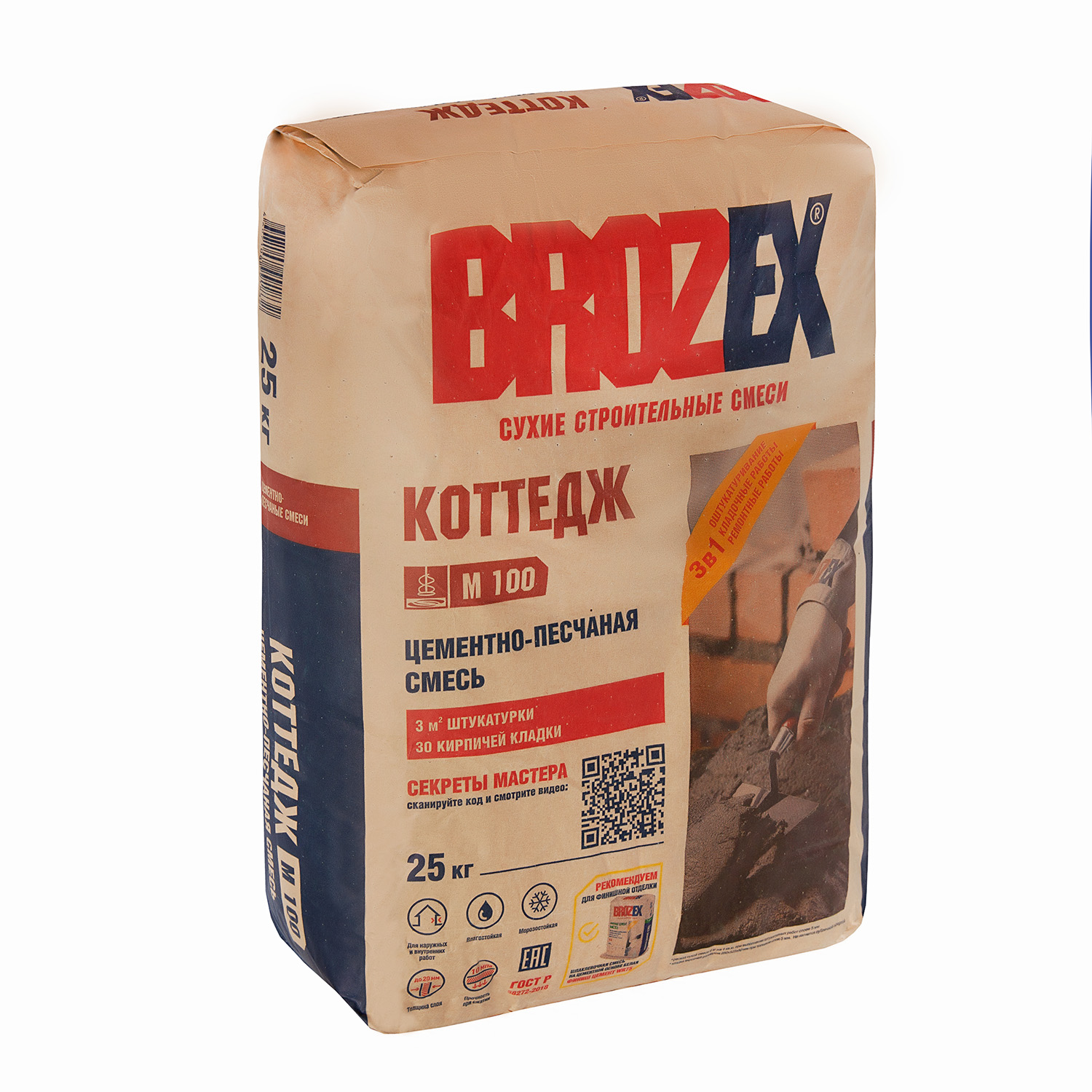 Смесь цементно-песчаная 25 кг BROZEX Коттедж, М100, универсальная