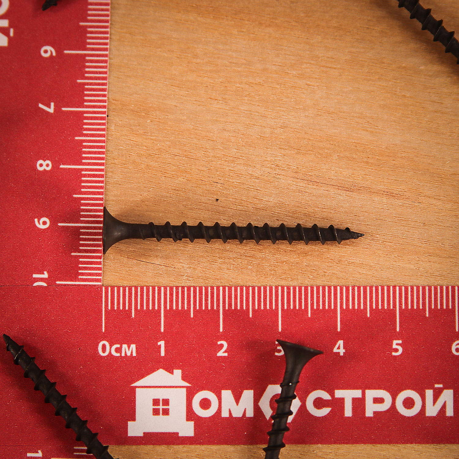 Саморез по дереву 3.5х45 мм BROZEX, крупная резьба, фосфатированные