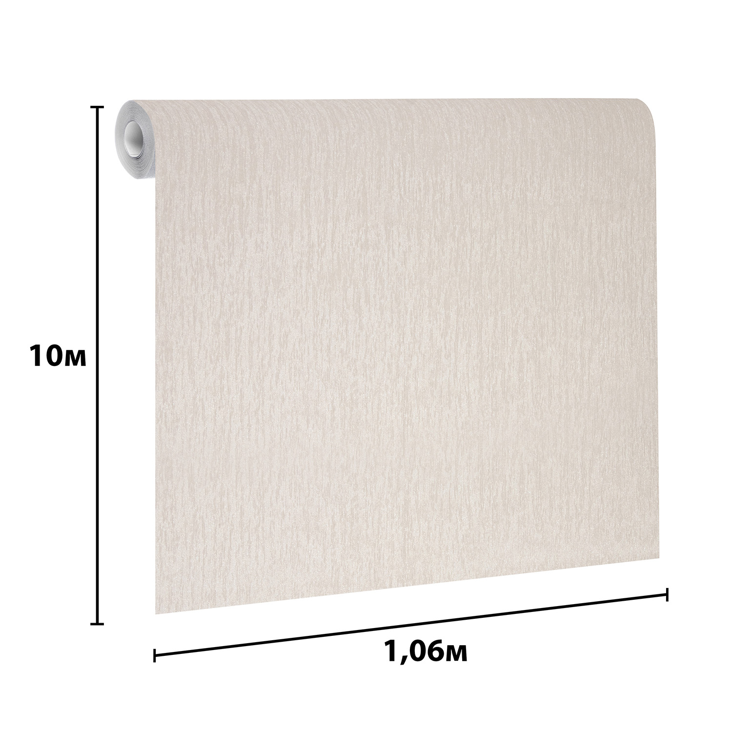 Обои флиз. Артекс Малена-уни 11058-03 10х1.06м *1/6