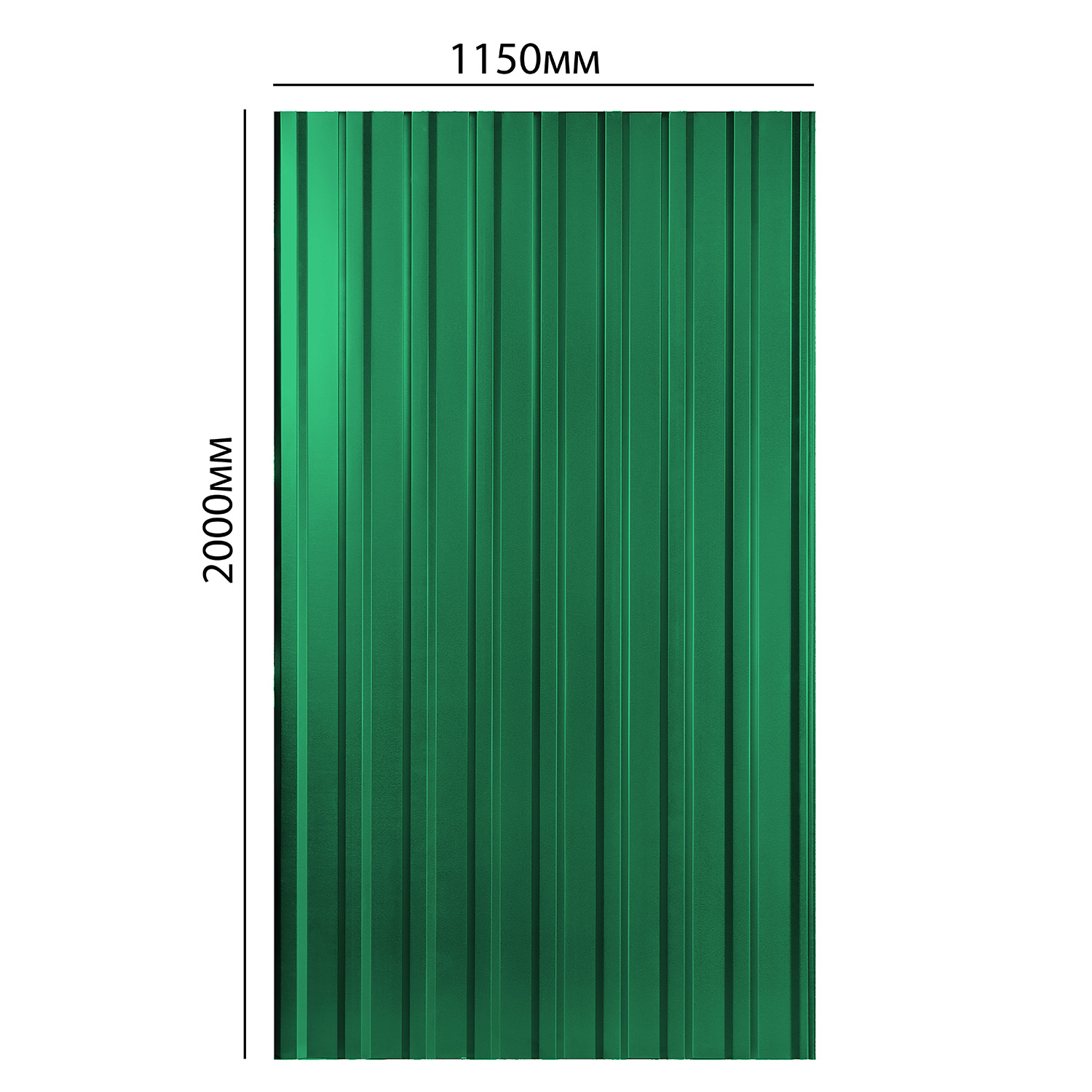 Профнастил МП-18, 1150х2000 мм, 0.45 мм, 2.3 м², зеленый