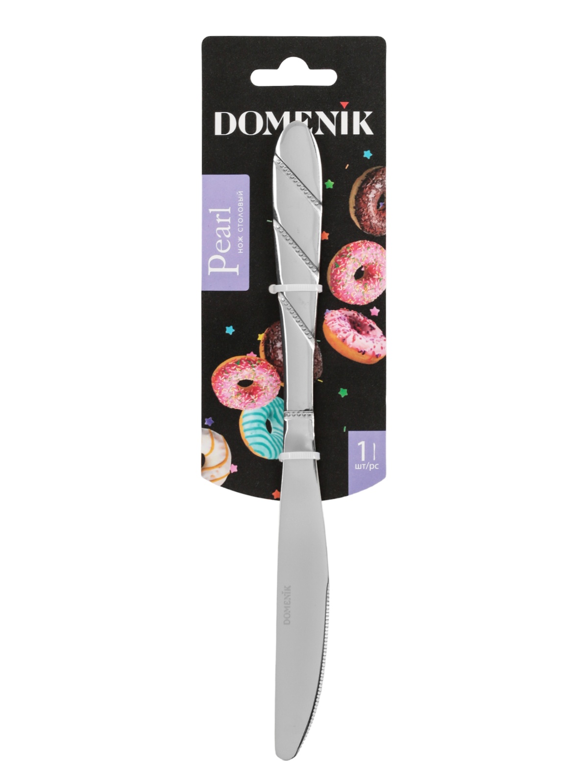 Нож столовый нерж. "Pearl" на подвеске DMC063 "Domenik" *1/12/72 Нож столовый нерж. "Pearl" на подвеске DMC063 "Domenik" *1/12/72