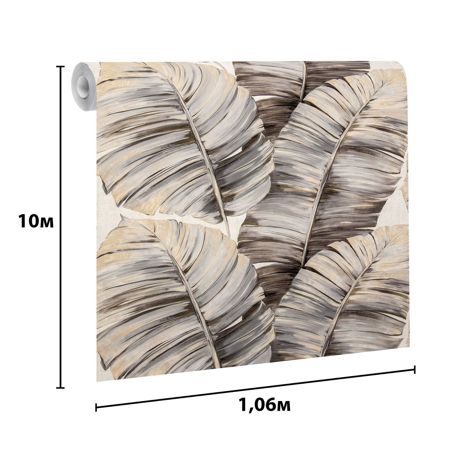 Обои флиз. "Эрисманн" Bali (сер.) 60841-03 10.05х1.06м *6