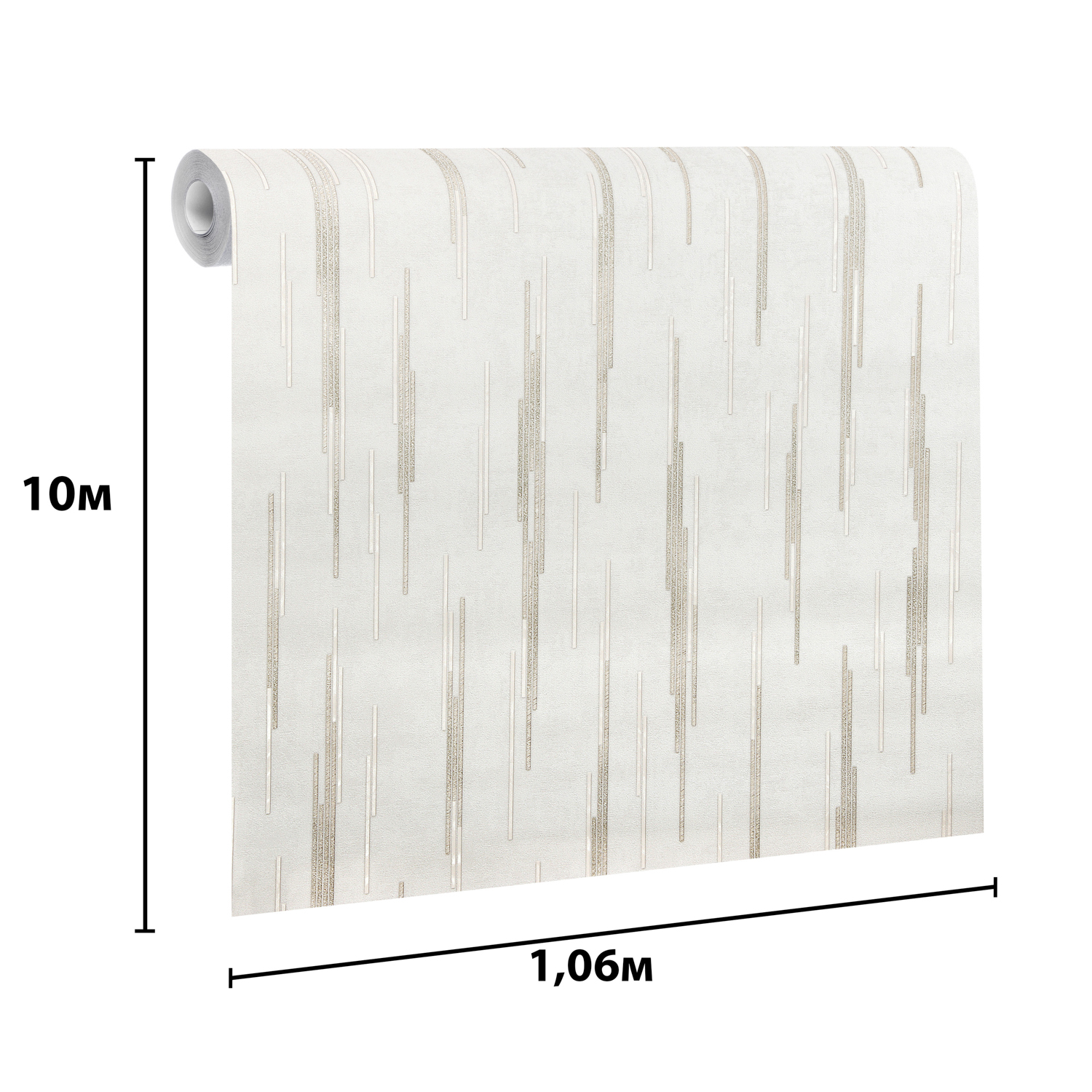 Обои флиз. Артекс Темпо-уни (св.-беж.) 11348-04 10х1.06м *1/6