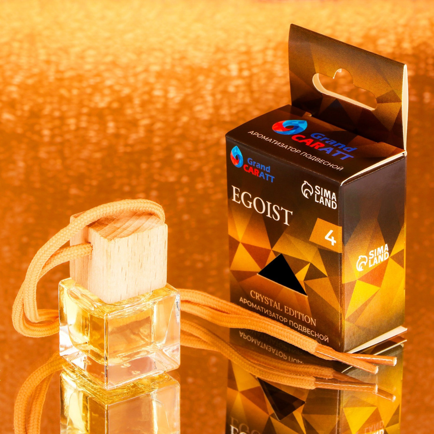 Ароматизатор подвесной Grand Caratt Crystal Edition, Egoist, 7 мл 9623695