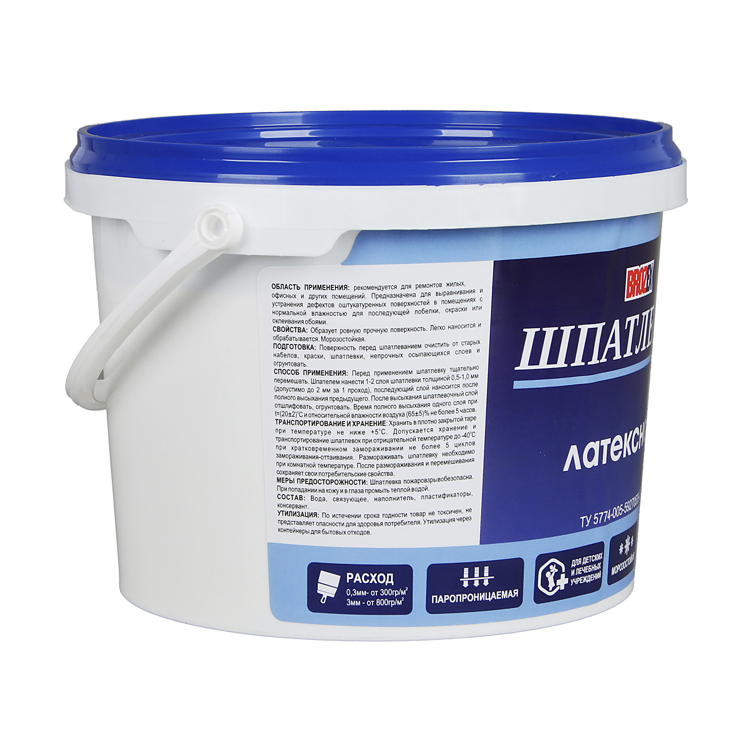 Шпатлевка латексная 3 кг BROZEX
