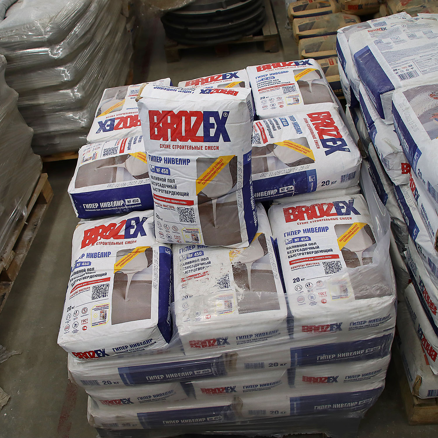 Ровнитель для пола BROZEX Гипер Нивелир NF 450, 20 кг