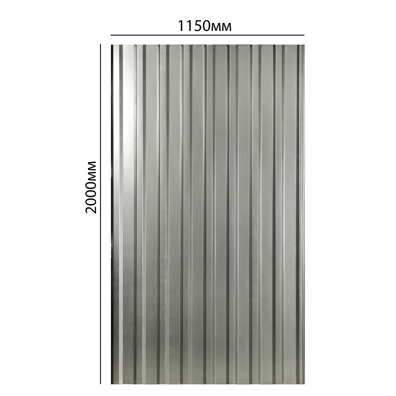 Профнастил МП-18, 1150х2000 мм, 0.45 мм, 2.3 м², серый