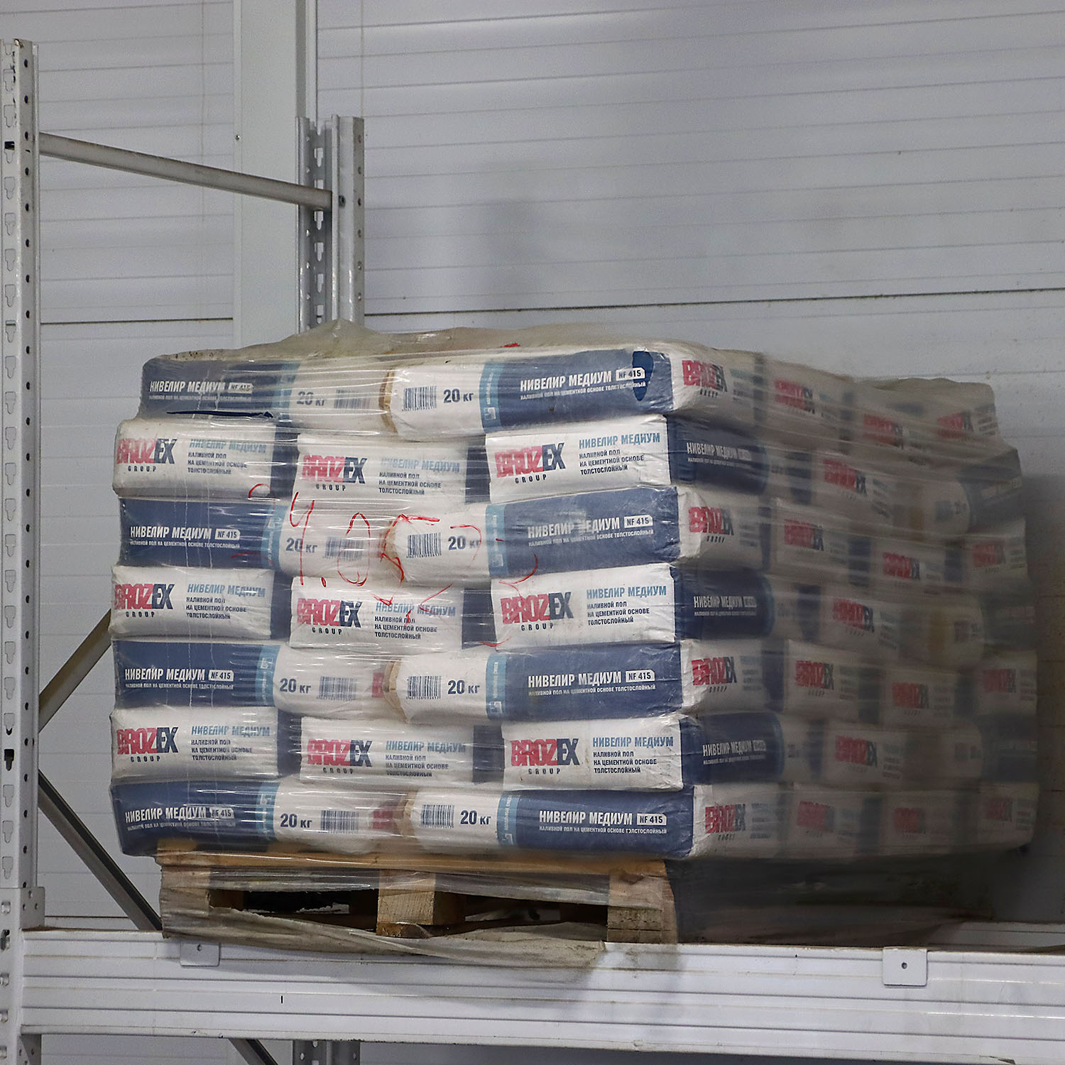 Наливной пол BROZEX Нивелир Медиум NF 415, 20 кг