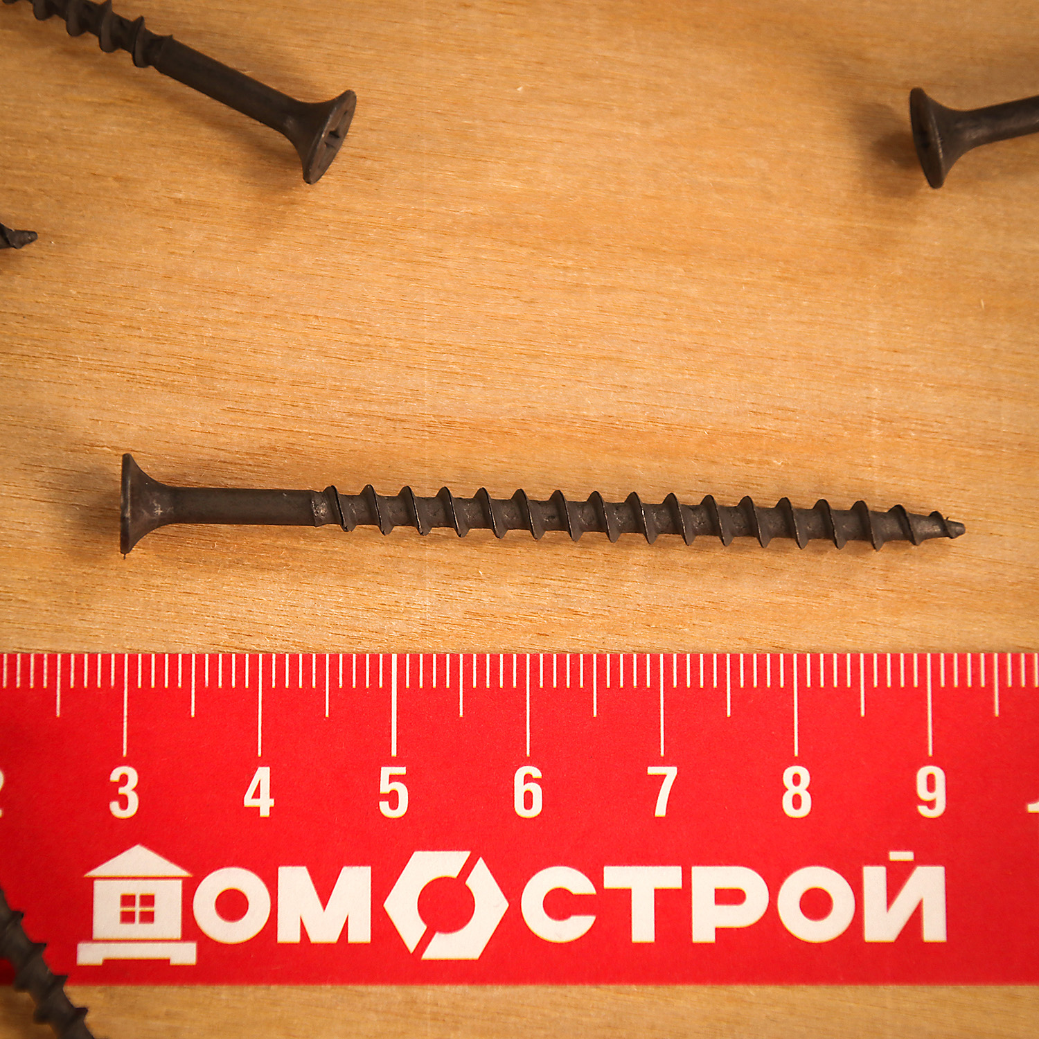 Саморезы по дереву BROZEX КОРОБКА 3,9*65 крупная резьба (70шт) *10