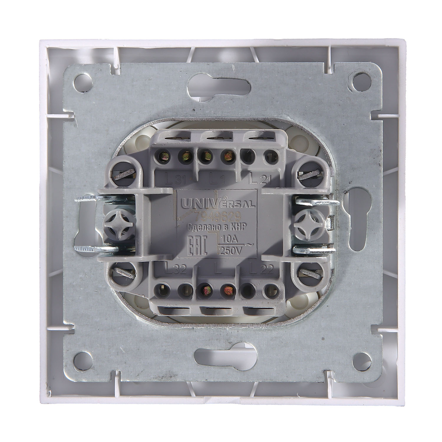 Выключатель Бриллиант СП 1кл. серебро на 2 направления 10А IP20 UNIVersal 7949629