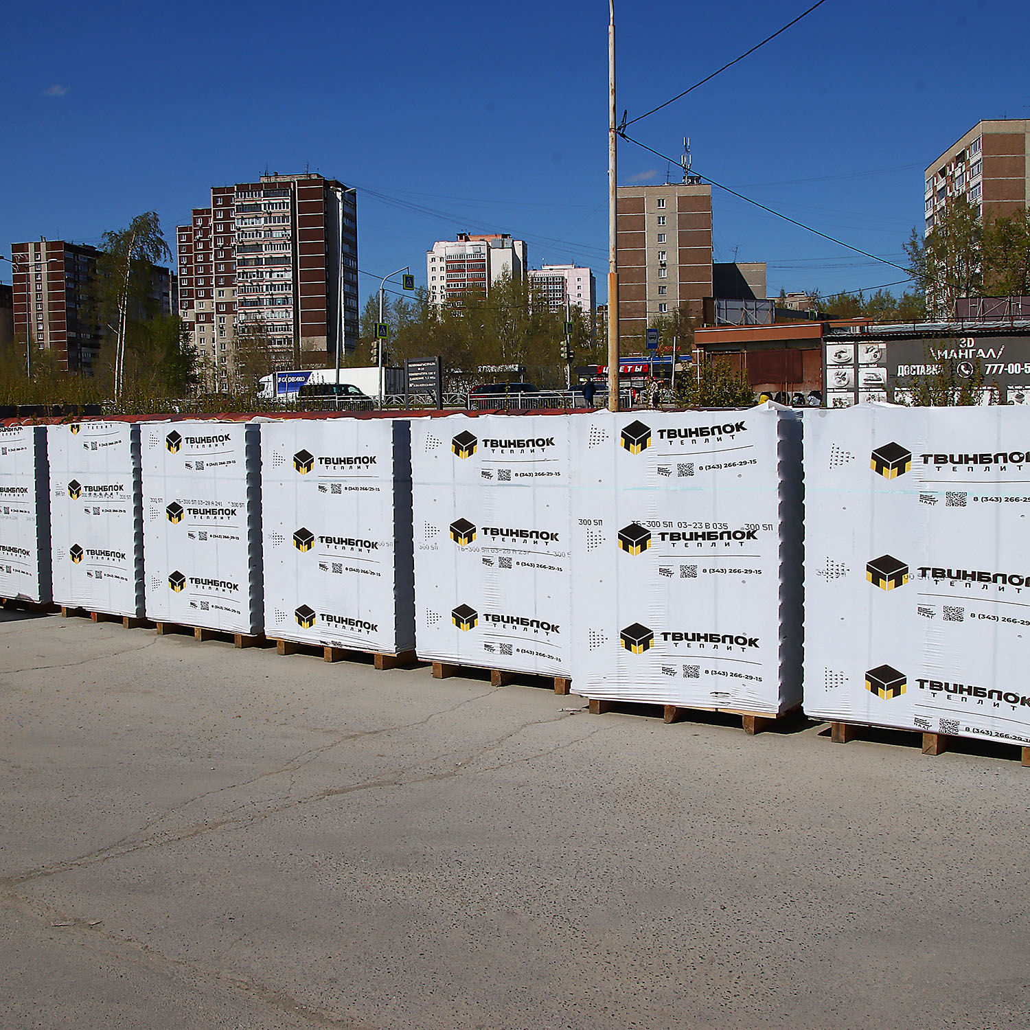 Газоблок 625х200х250 мм Твинблок, D400