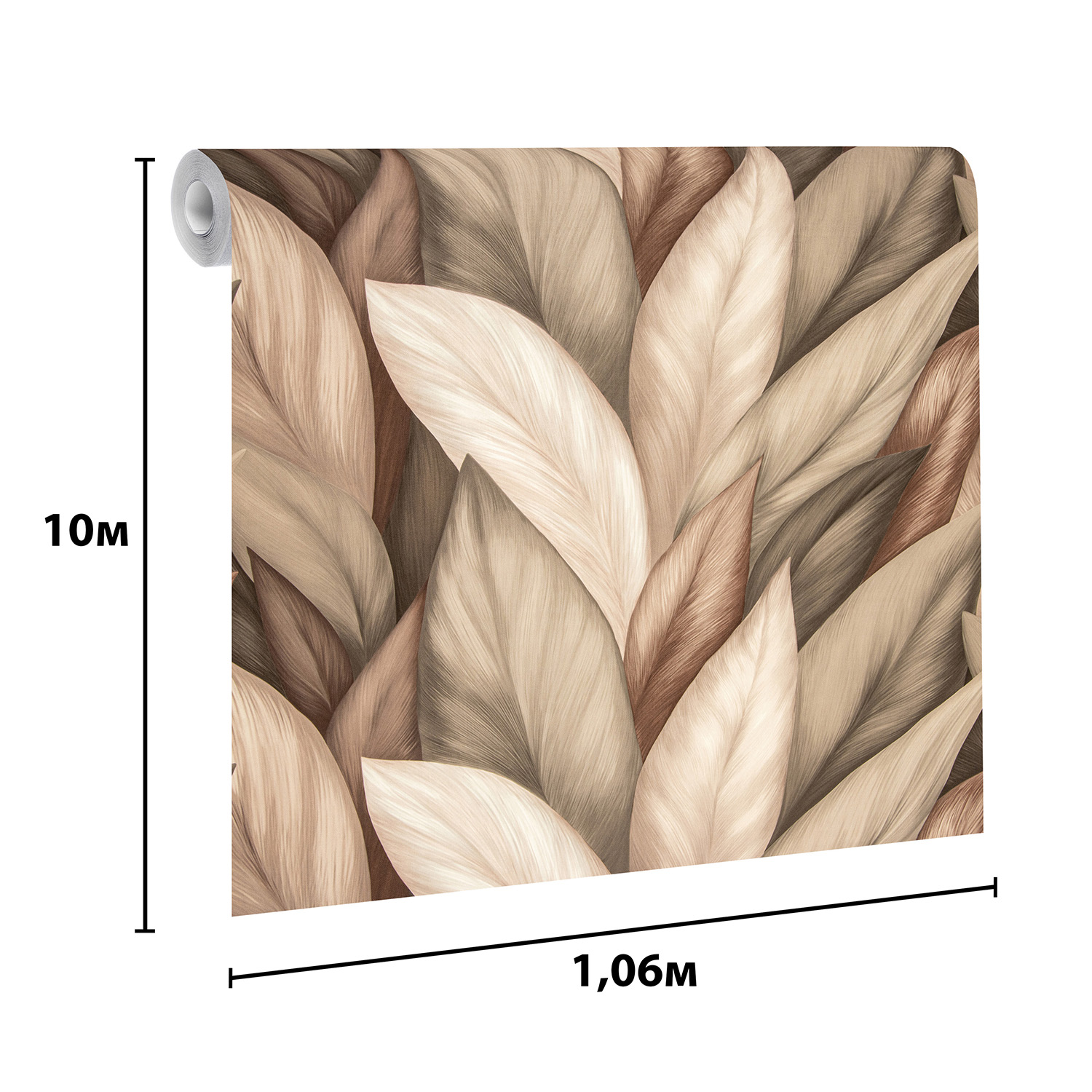 Обои флиз "Палитра" TREND Nature (кор.) TC72480-82 1,06*10м *6