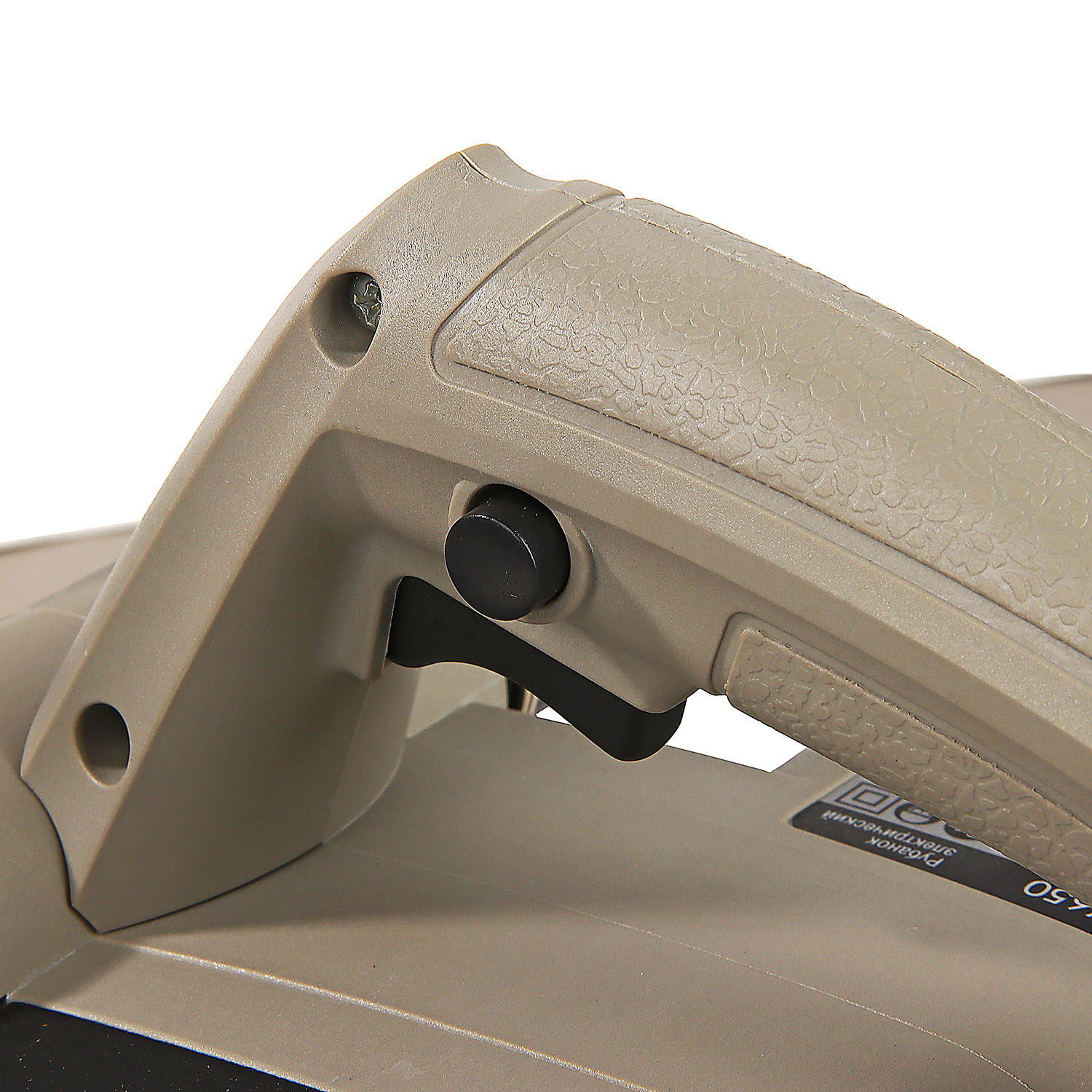 Рубанок электр. 650Вт 14000обм ширглуб строг. 820-2мм глуб.паза15мм Р-82650 ИНТЕРСКОЛ *16