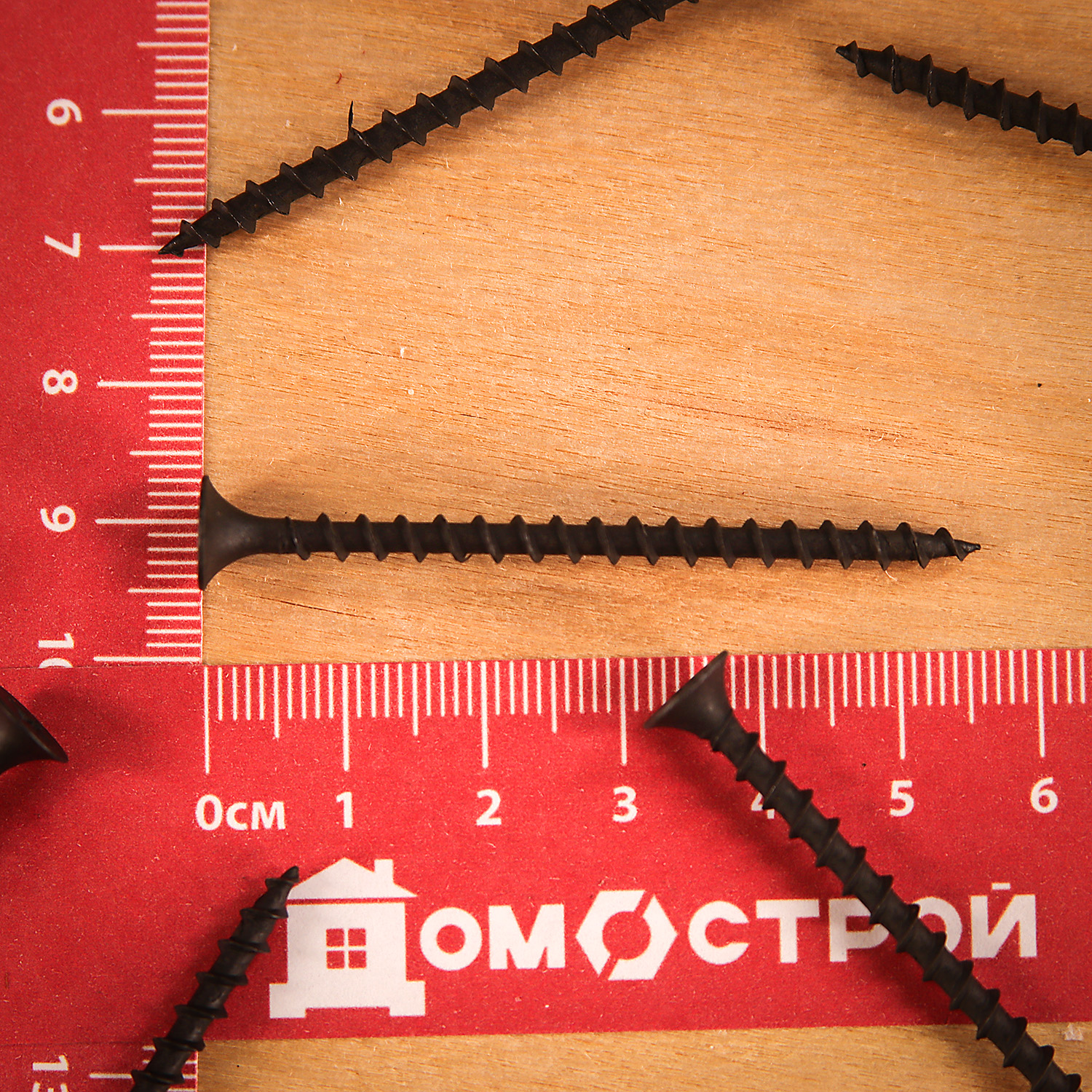 Саморезы по дереву BROZEX пакет 3,5*55 крупная резьба (20шт) *10/100