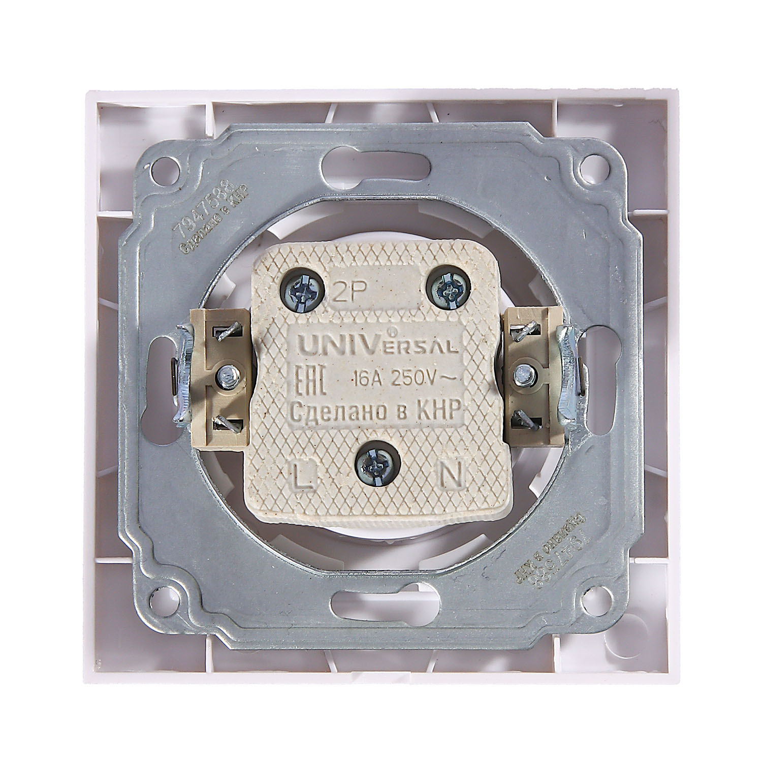 Розетка Бриллиант СП 1-мест. белая бз 16А IP20 UNIVersal 7947588