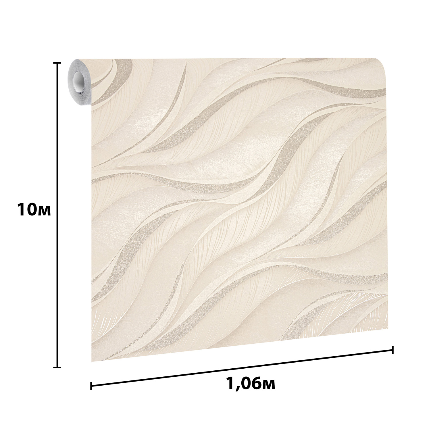 Обои флиз "Палитра" Domingo PL72358-22  1,06*10м *8