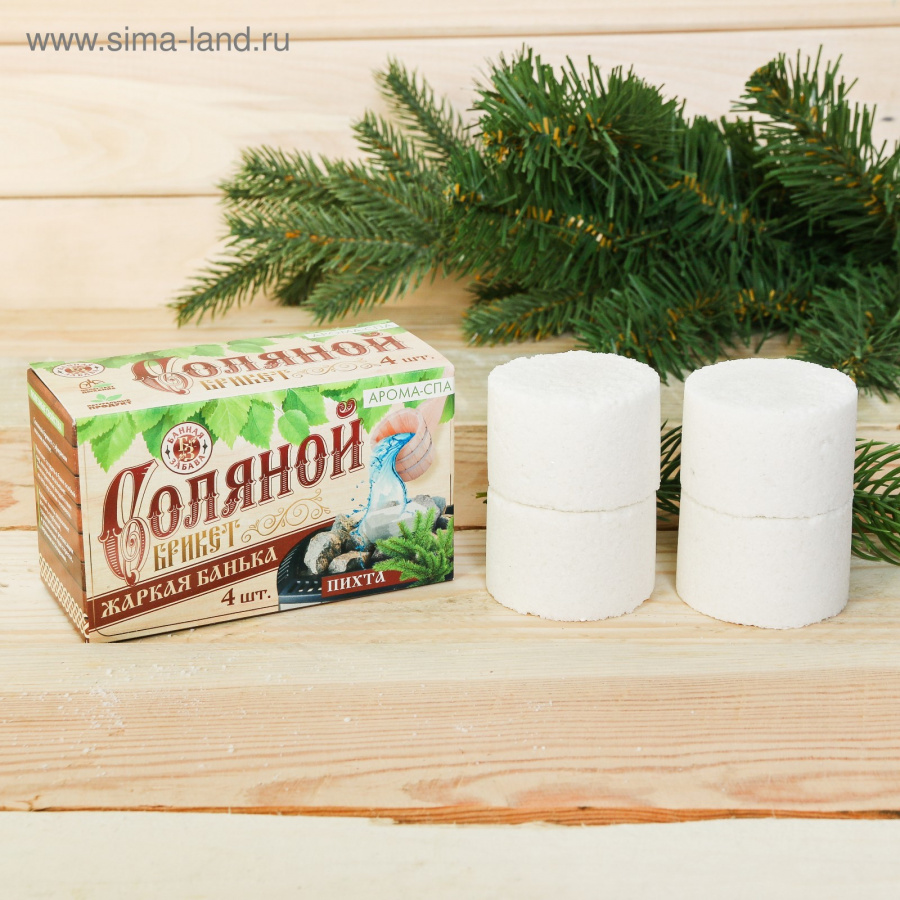 Болезни елей и их лечение с фото. Запахло пихта. Запах пихты. Живица пихты abisorganic. Эфирное масло кедра hvoya.