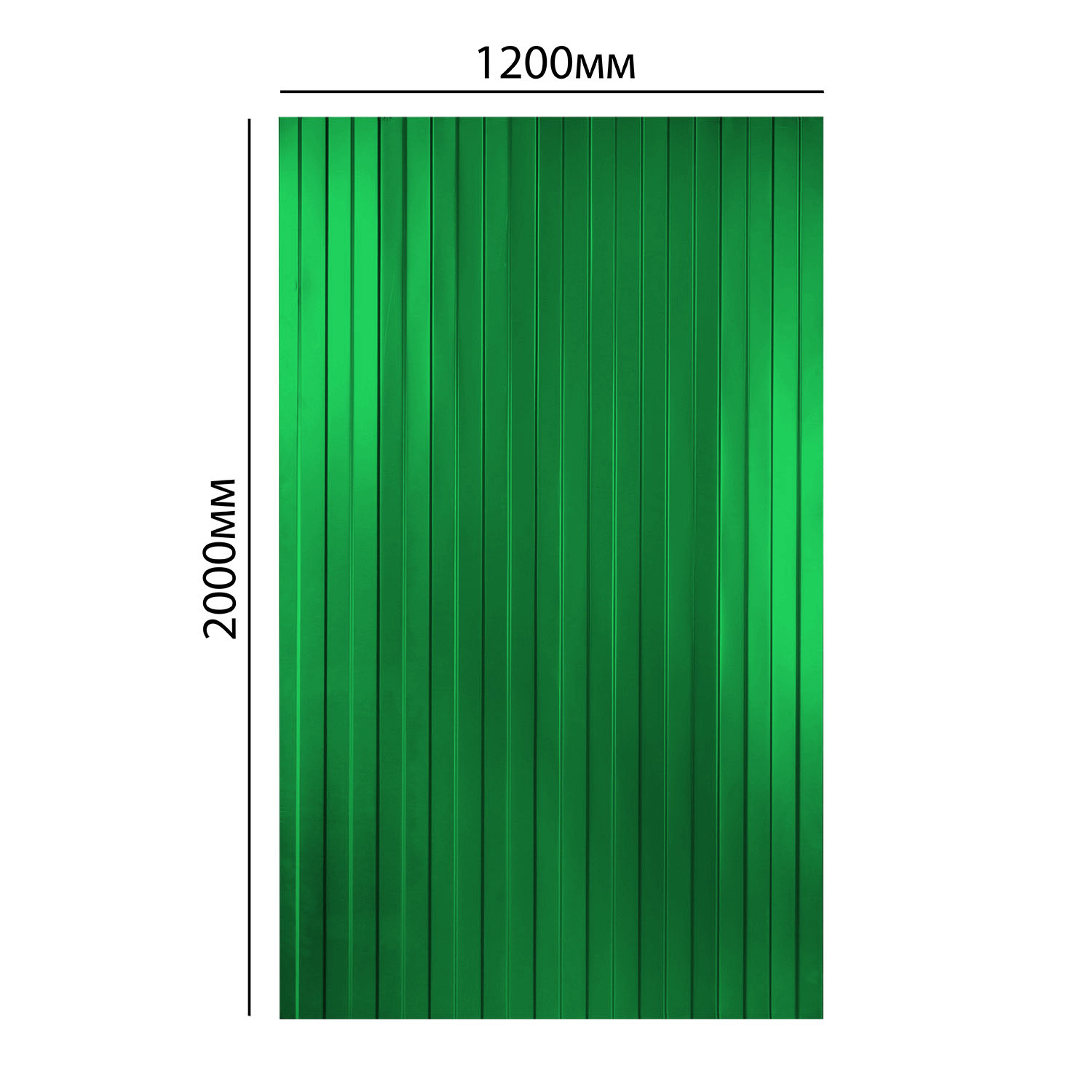 Профнастил С-8, 1200х2000 мм, 0.45 мм, 2.4 м², зеленый