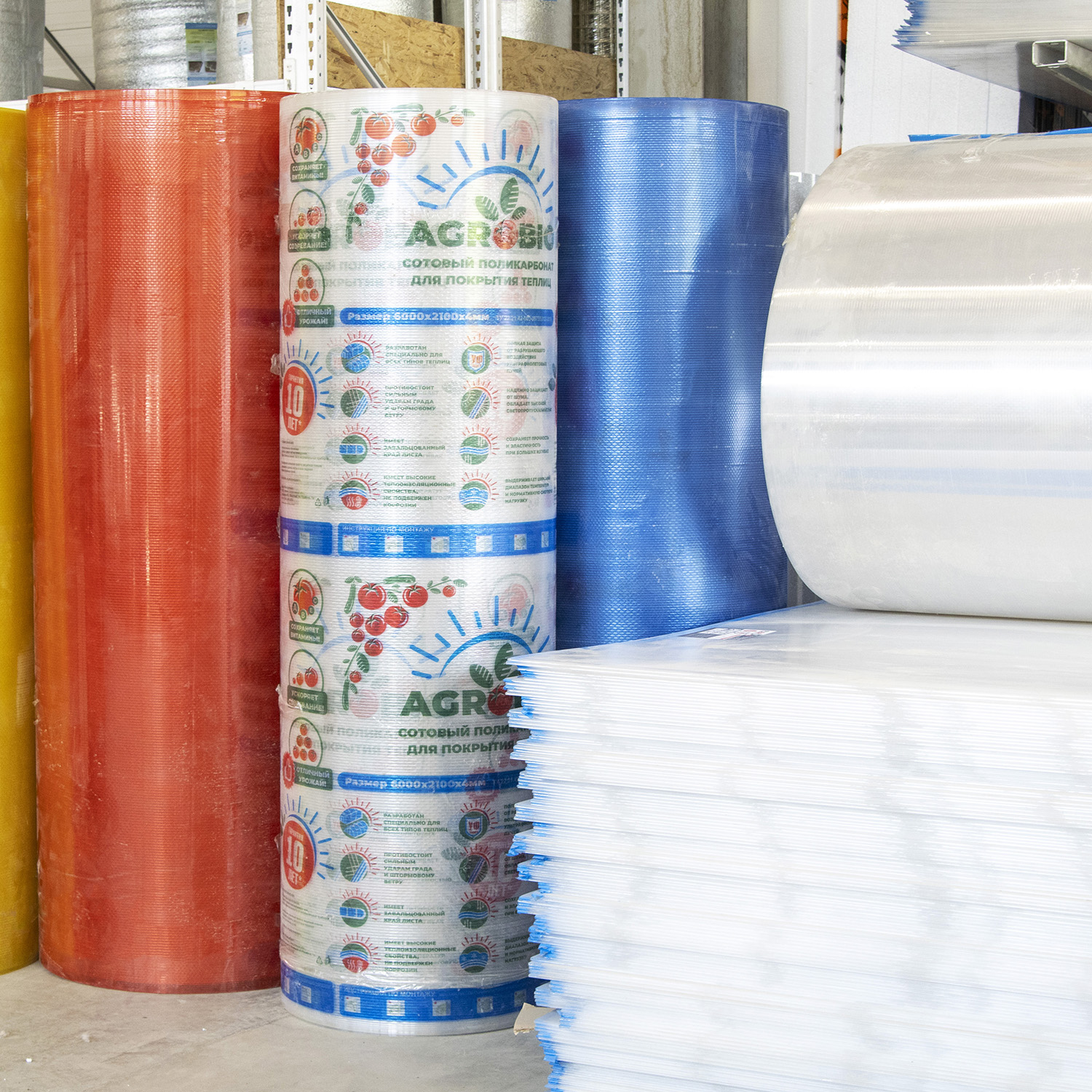 Поликарбонат 6 мм сотовый Flexy, 2.1х6 м, 0.77 кг/м², прозрачный