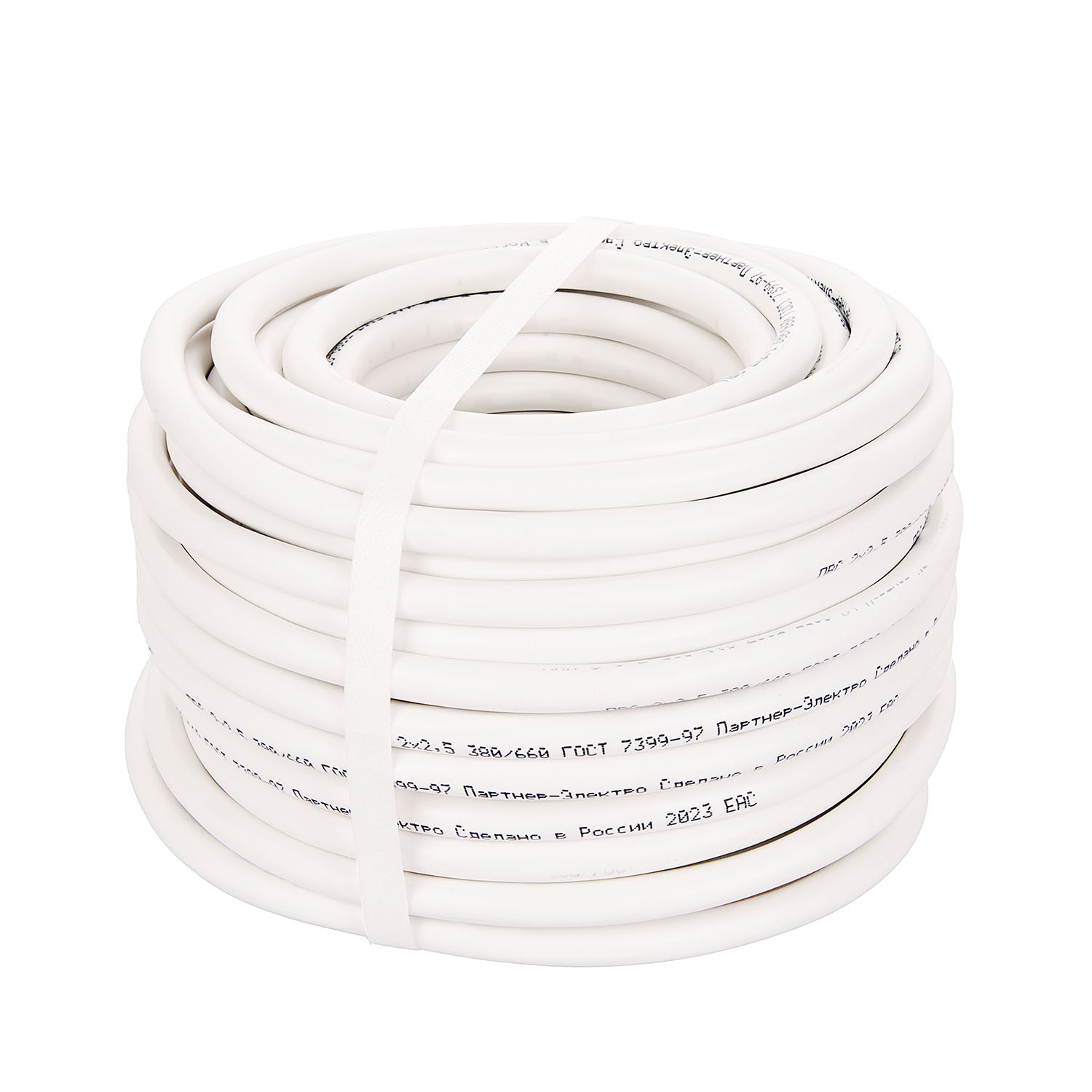 Провод ПВС 2*2,5 (20м) *20