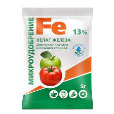 Удобрение хелат железа БиоМастер, 5 г