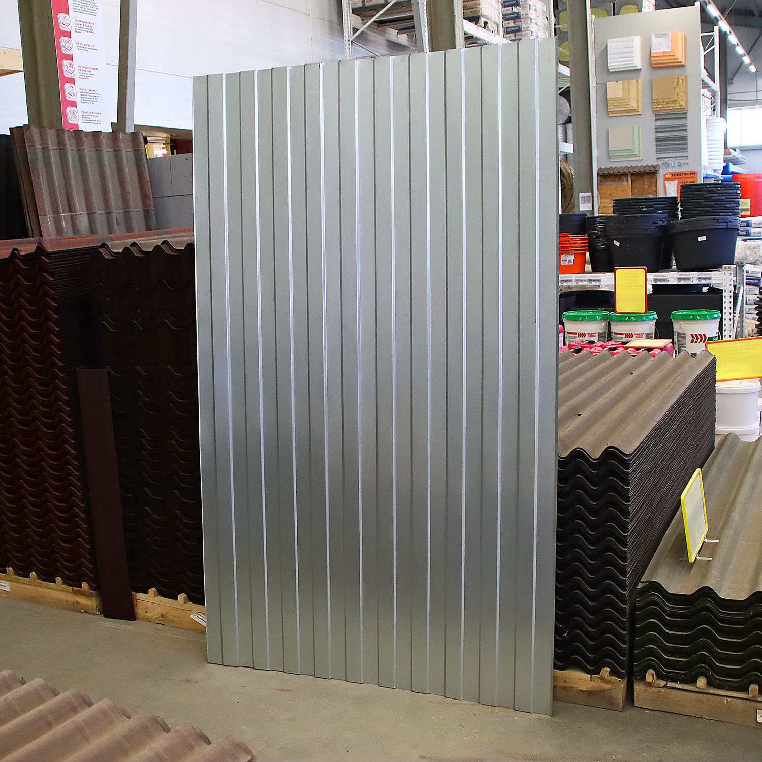 Профнастил С-8, 1200х2000 мм, 0.45 мм, 2.4 м², оцинкованный