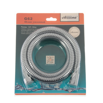 Шланг для душа Accoona G62, усиленный, 1.5 м, нержавеющая сталь