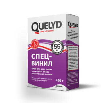Клей для обоев виниловый 450г "Спец-Винил" Quelyd  55м2   *12