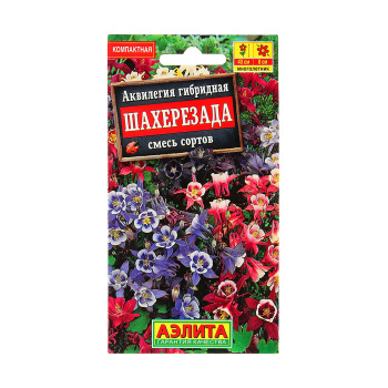 Семена Аквилегия Шахерезада смесь  0,1гр Аэлита цв *10/200