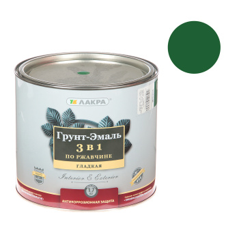 Грунт-эмаль 1.7 кг по ржавчине ЛАКРА, зеленая