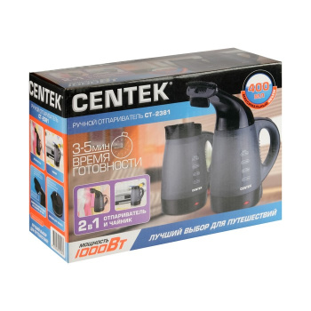 Отпариватель ручной + чайник дорожн. 2в1 800Вт Centek СТ-2381 400мл *1/12 *