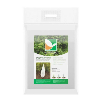 Чехол для хвойных и декоративных растений Агротекс, 60 г/м², 250х115 см, конус