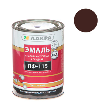 Эмаль ПФ-115 шоколадно-коричневая 1 кг Лакра *1/10/590