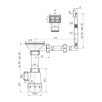 Сифон бутылочный 3 1/2"*40 с жестким переливом мойки АНИ ГРОТ А0145 *1/10