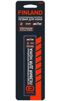 Лезвия сменные сегментированные 18мм (5шт) толщина 0,5мм сталь SK2H 1860 FINLAND*1/10/120