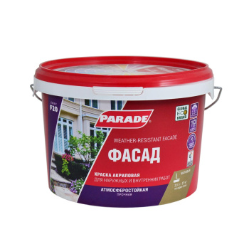 Краска акриловая фасадная 2,5 л PARADE F20 матовая База С *1/144