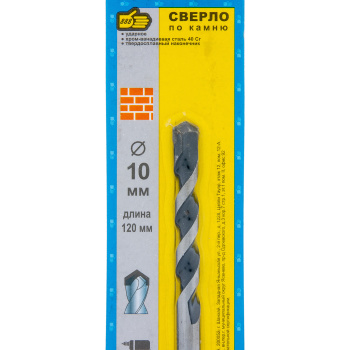 Сверло по бетону10*120 "888" (арт.6641012) *1/50/200