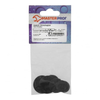 Набор прокладок под заглушку (6 шт.), MP *10/1000